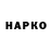 Альфа ПВП крисы CK Zarifa Shakirova