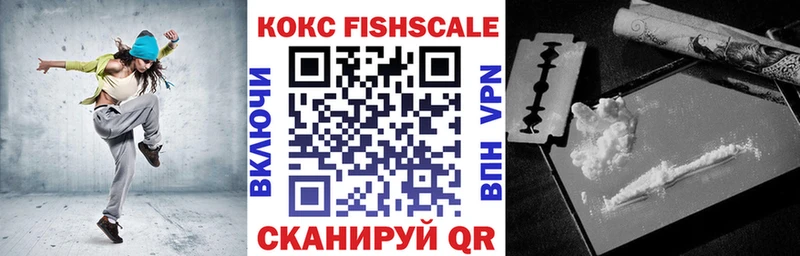 Cocaine 99%  Хилок 