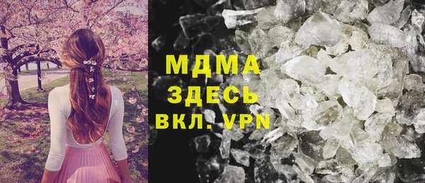 первитин Алексин