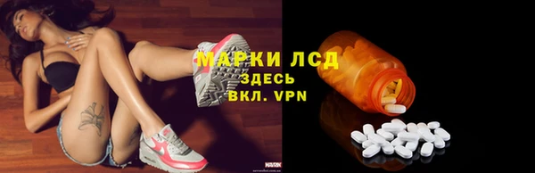 метамфетамин Нягань