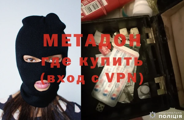кокс Алексеевка