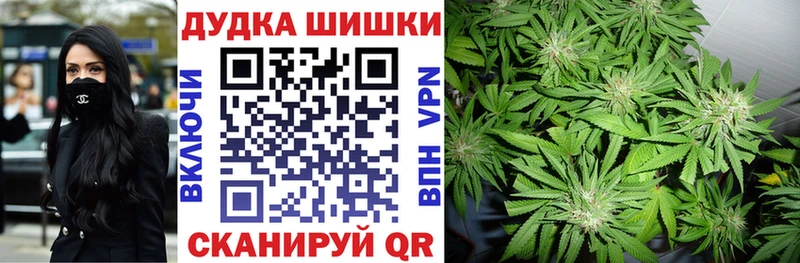 MEGA онион  Хилок  Конопля Bruce Banner 